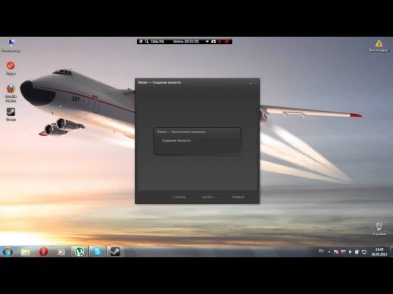 Как скачать,установить и зарегистрироваться в Steam.