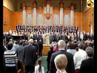 Gaudeamus — MEPhI Male Choir / Хор МИФИ — Гаудеамус