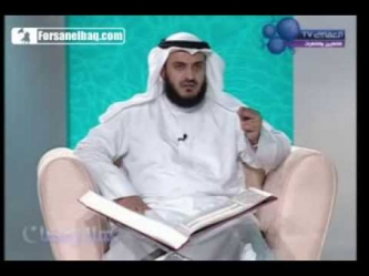 Муаллим чтение с Мишари Рашидом / 113 114 суры Аль-Фаляк и ан-Нас الفلق و الناس