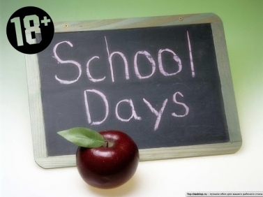 Школьные дни HQ/School Days HQ - Серия 2 (Расстояние между нами) 18+