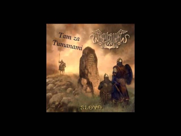 Arkona-Tam Za Tumanami (08)