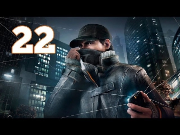 Прохождение Watch Dogs — Часть 22: Прослушка