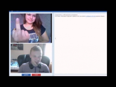 Видеочат Ru / Videochat ru / покажи сиськи#3