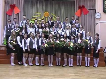 Последний звонок 2014, 12 классы (песни)