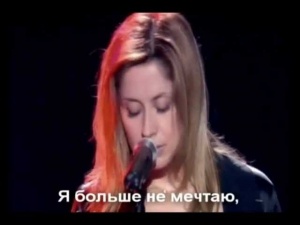 Lara Fabian - je suis malade (русские субтитры) 480`