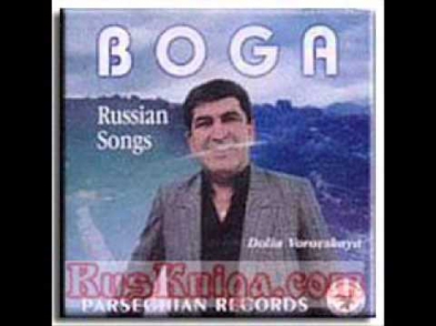 BOKA Davidyan Boris - Zvenit Zvonok