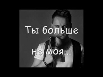 Алексей Хлестов - 