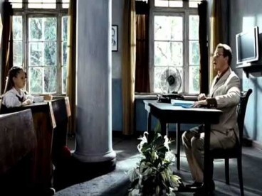 Юленька /  / 2008 (Мистика. Ужасы. Триллеры. Кино 2013. HD) 