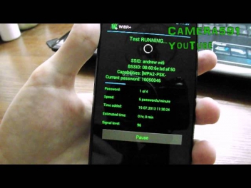 ▣ WIBR+ взлом пароля от wi-fi с андроид