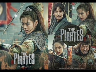 Пираты (2014) / Фильм полностью / HD