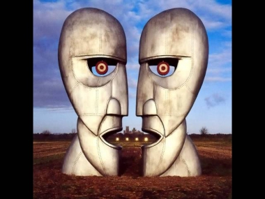 PINK FLOYD - HIGH HOPES [ HQ ]