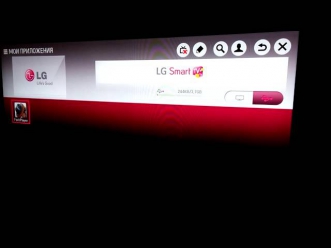 Как бесплатно смотреть фильмы онлайн на SmartTV LG