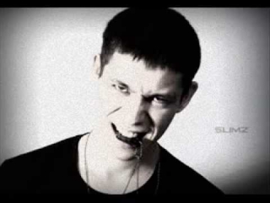 SLimz - Иран Контрас.pt2