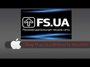 Смотреть фильмы бесплатно онлайн! Рекомендательная медиа сеть Fs.ua & Fs.to (brb.to)