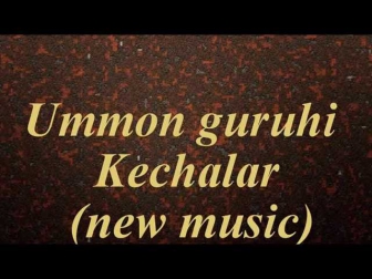 Ummon guruhi - Kechalar  2015