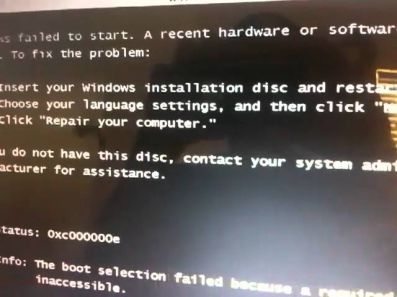 windows 7 startup error