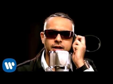 Sean Paul - Press It Up (Broadcast Version)