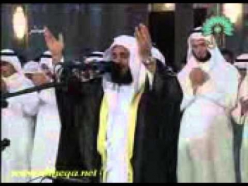 Emotional Qunut - Shaikh Mishary Rashed Al-Afasi