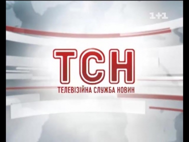 Випуск ТСН.19:30 за 2 жовтня 2014 року