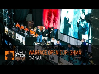 Финал Warface Open Cup: Зима