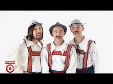 United Sexy Boys - Tirolskiy secret