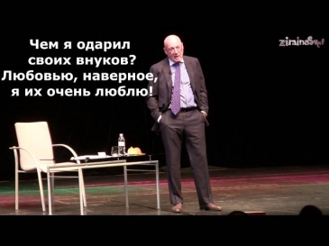 Владимир Познер 1 апреля отметит свое 80-летие. Ни за что не скажешь!