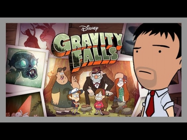 Мультреволюция - Gravity Falls/Гравити Фолз (2012-...)