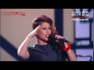 Дискотека Авария   Кукла Первая Реальная Премия MusicBox 2013