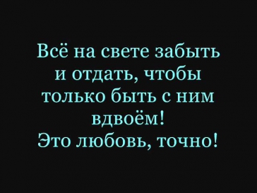 5sta Family - Тук-Тук  Lyrics