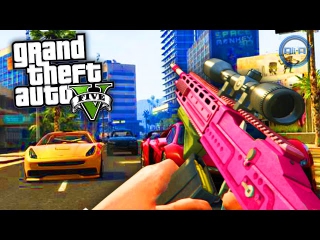 GTA 5 Gameplay Online 