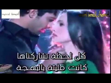 Teri meri koshi and arnaf