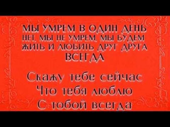 Песни о любви: лучшие новые клипы скачать бесплатно