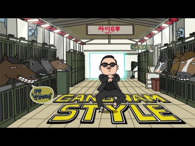 PSY - GANGNAM STYLE (강남스타일) M/V