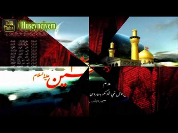 Ya Huseyn Qeribem [Cox Tesirli Mersiye] Yeni 2014