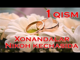 Uzbek To'y / Узбекская свадьба 1-qism