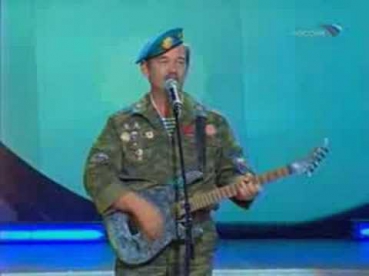 Blue berets - Blue | Голубые береты - Синева