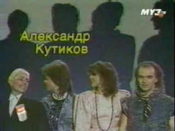 Замыкая круг