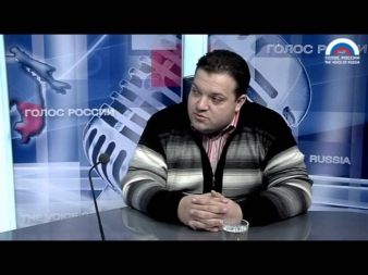 Фабрика ненависти