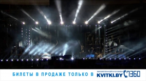 Mylene Farmer - Timeless 2013 Minsk 27/10/2013