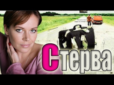 ОТЛИЧНЫЙ ФИЛЬМ! СМОТРЕТЬ ВСЕМ!!! - 