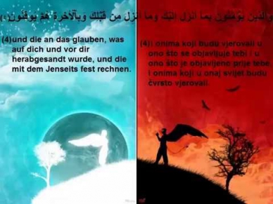 2 Surah Al Baqara (1-16) -- Krava - Die Kuh -- Idriss Abkar -- Bosanski - German