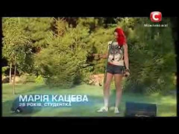 Х-фактор 4.Мария Кацева  -- Одиночка (МакSим cover)   [Дома судей] [19.10.2013]