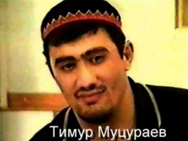 Тимур Муцураев - Твоя нежная походка. Оригинал