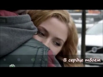 Ирина Круг &  Алексей Брянцев -  