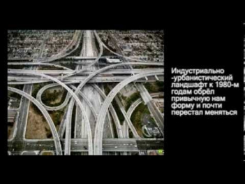 Виктор Аргонов Project - Пересекая черту - Часть 1: конструируя среду