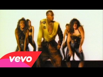 MC Hammer - U Can't Touch This