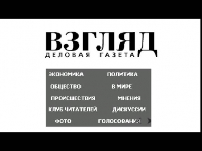 VZ141010 016 ВЗГЛЯД Актер Театра имени Пушкина Алексей Дадонов скончался на 35 м году жизни