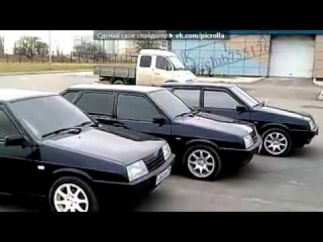 _VAZ 2109-99-08_ под музыку песня про ваз 21099  -