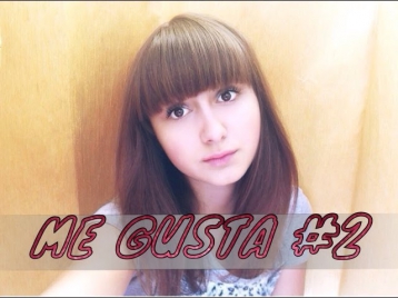 ME GUSTA #2 // февраль ❤️