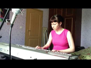 Прыгай вниз (cover) на пианино